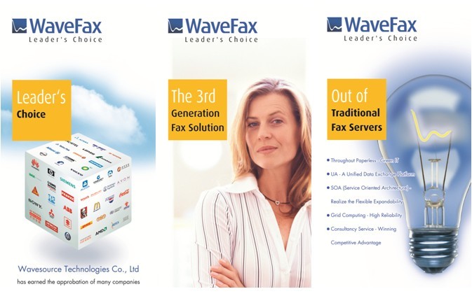 WaveFax在2006中国呼叫中心大会展示传真服务器系统